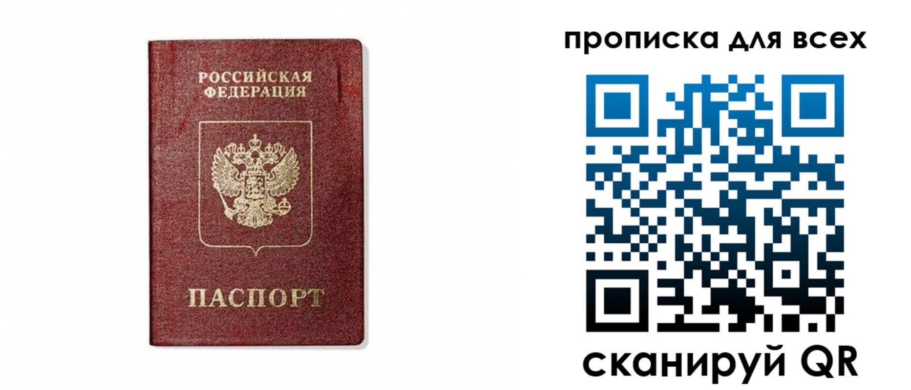 форма 3 в Мелеузе